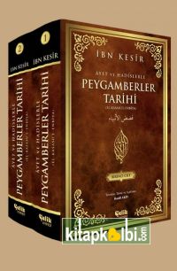 Ayet ve Hadislerle Peygamberler Tarihi 2 Cilt