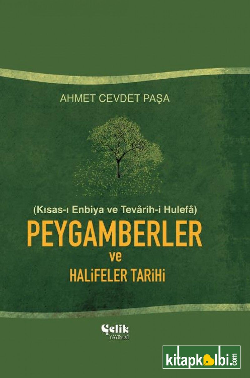 Peygamberler ve Halifeler Tarihi