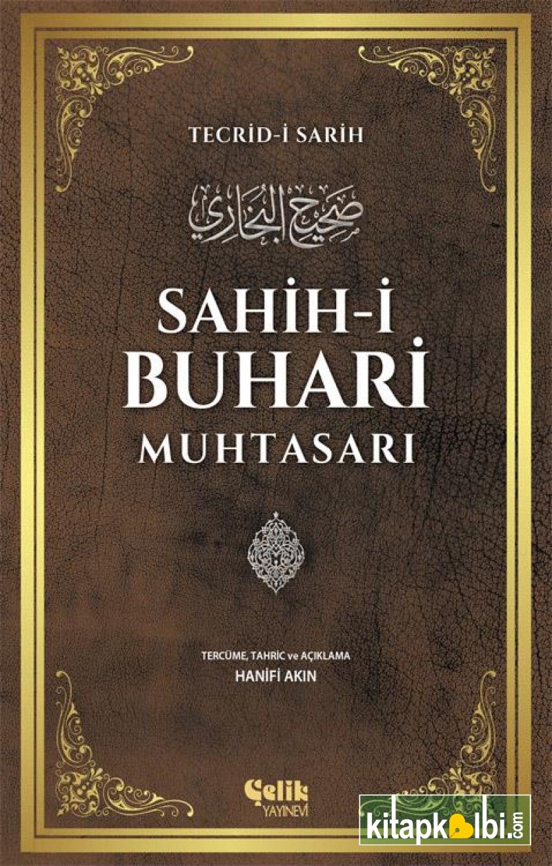 Sahihi Buhari Muhtasarı