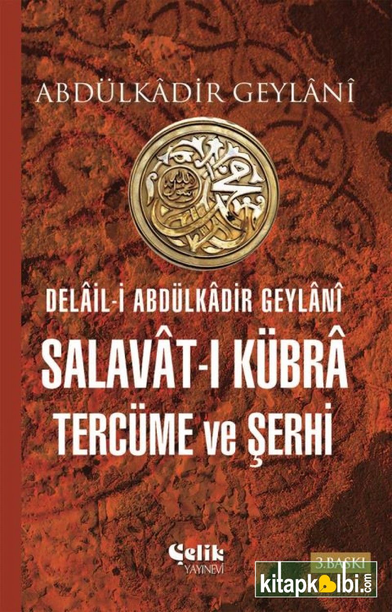 Salavatı Kübra Tercüme ve Şerhi