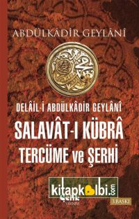 Salavatı Kübra Tercüme ve Şerhi