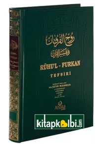 Ruhul Furkan Tefsiri 2.Cilt Rahle Boy Ciltli