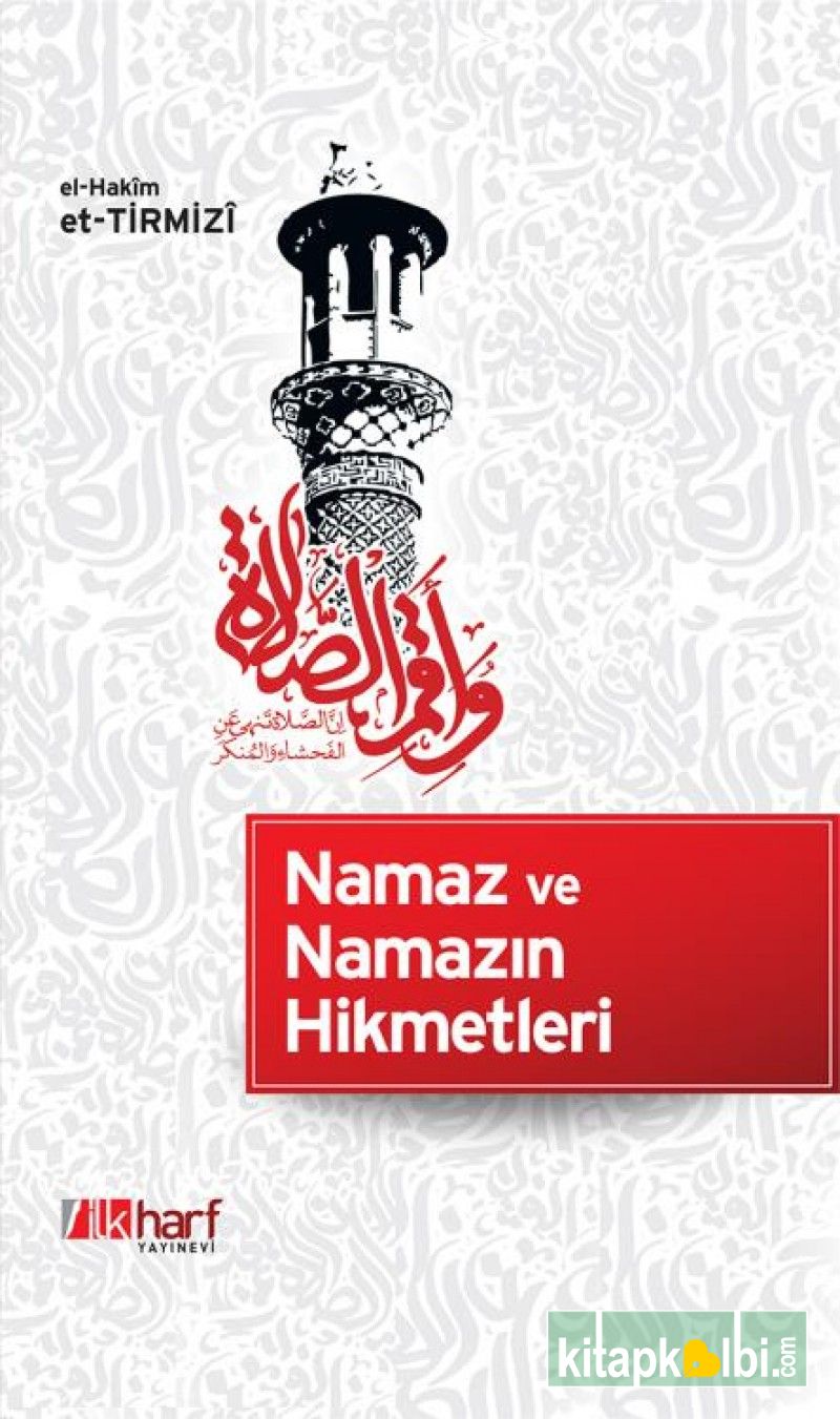 Namaz ve Namazın Hikmetleri