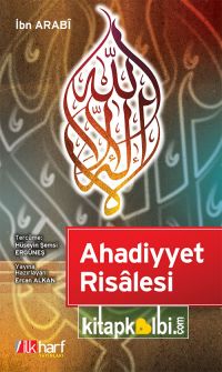 Ahadiyyet Risalesi