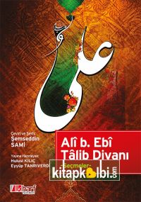 Ebi Talib Divanı Seçmeler