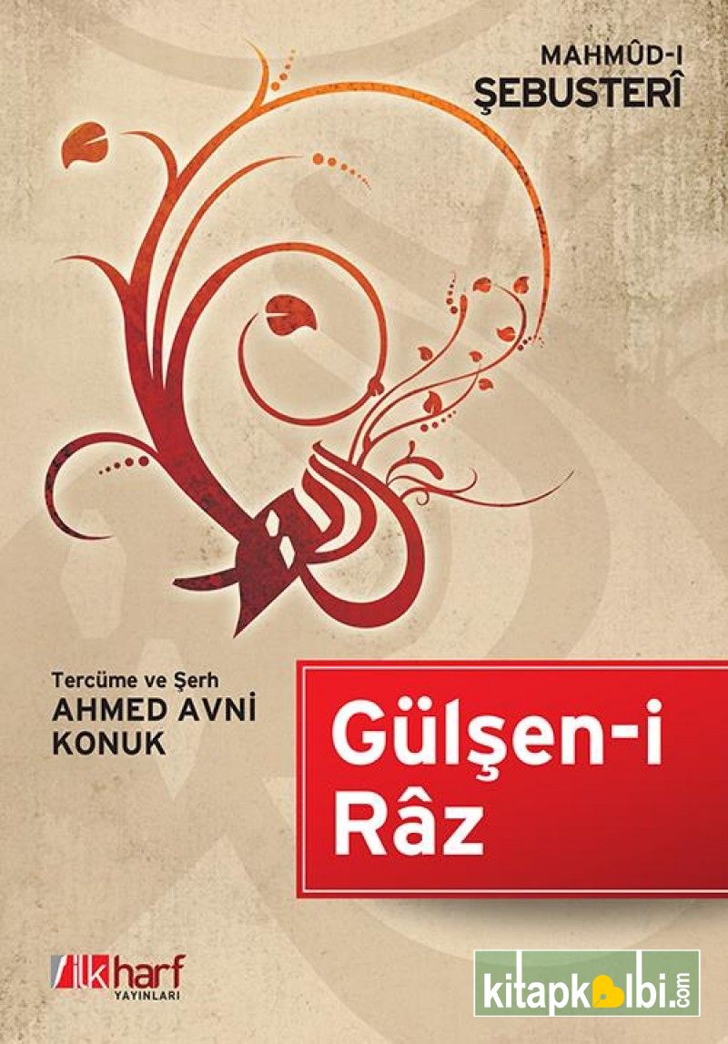 Gülşeni Raz