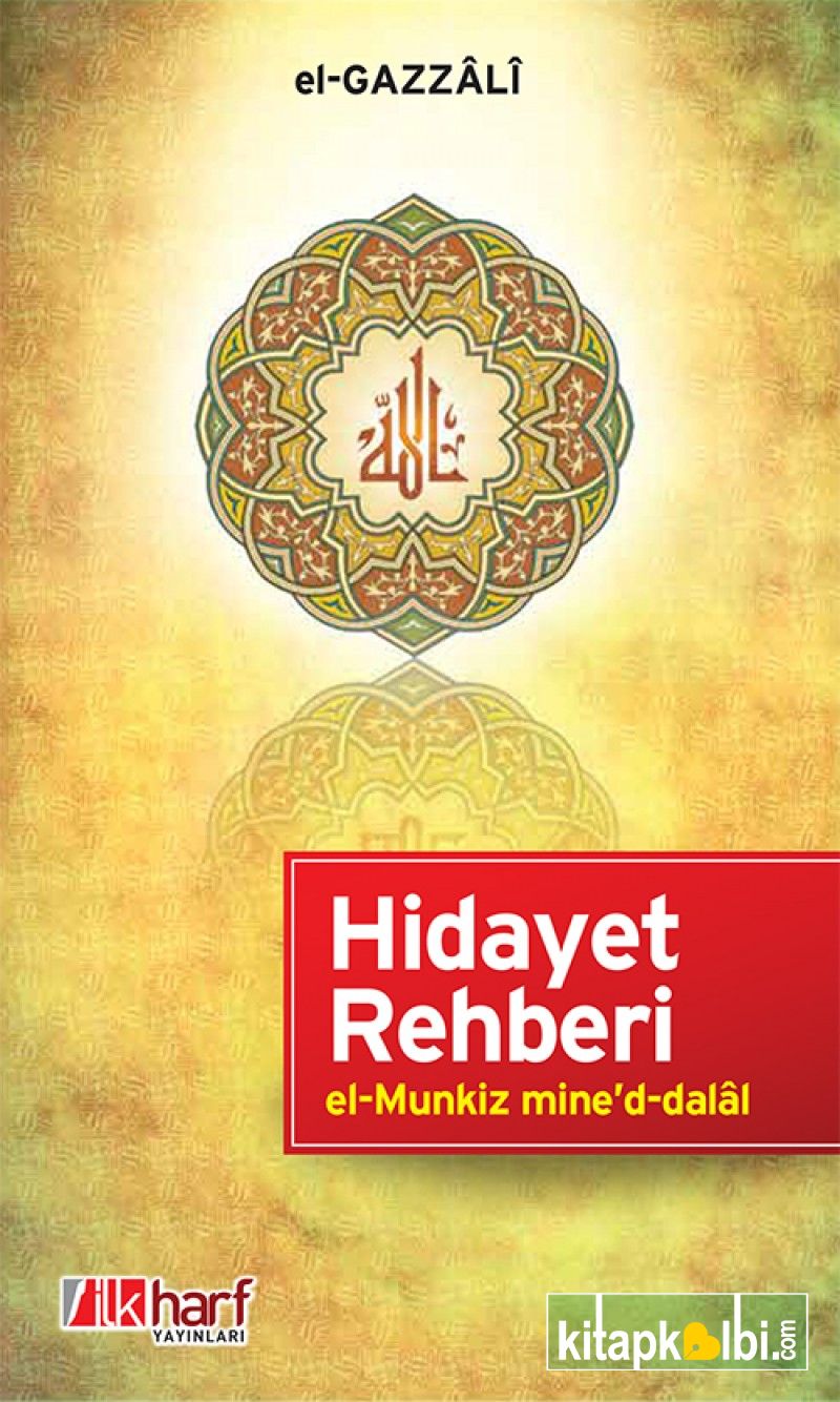 Hidayet Rehberi