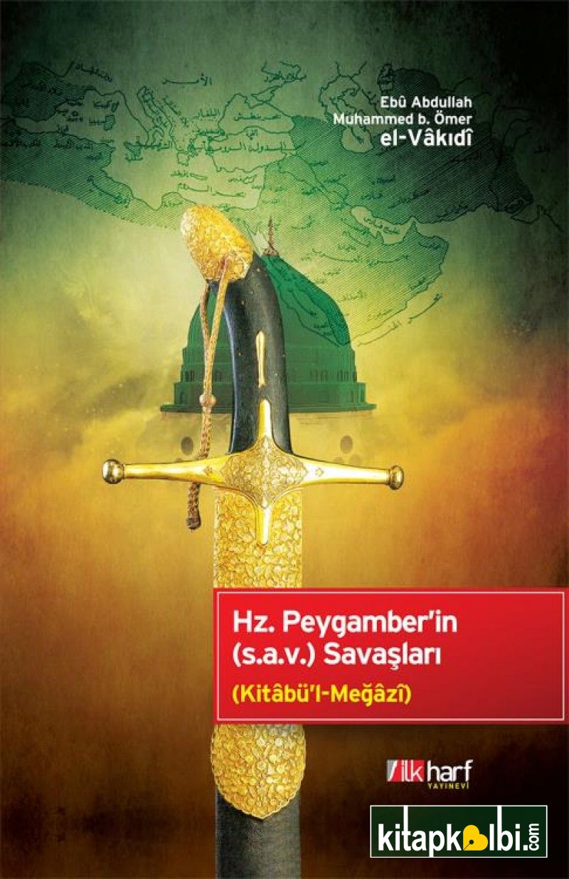 Hz Peygamberin sav Savaşları