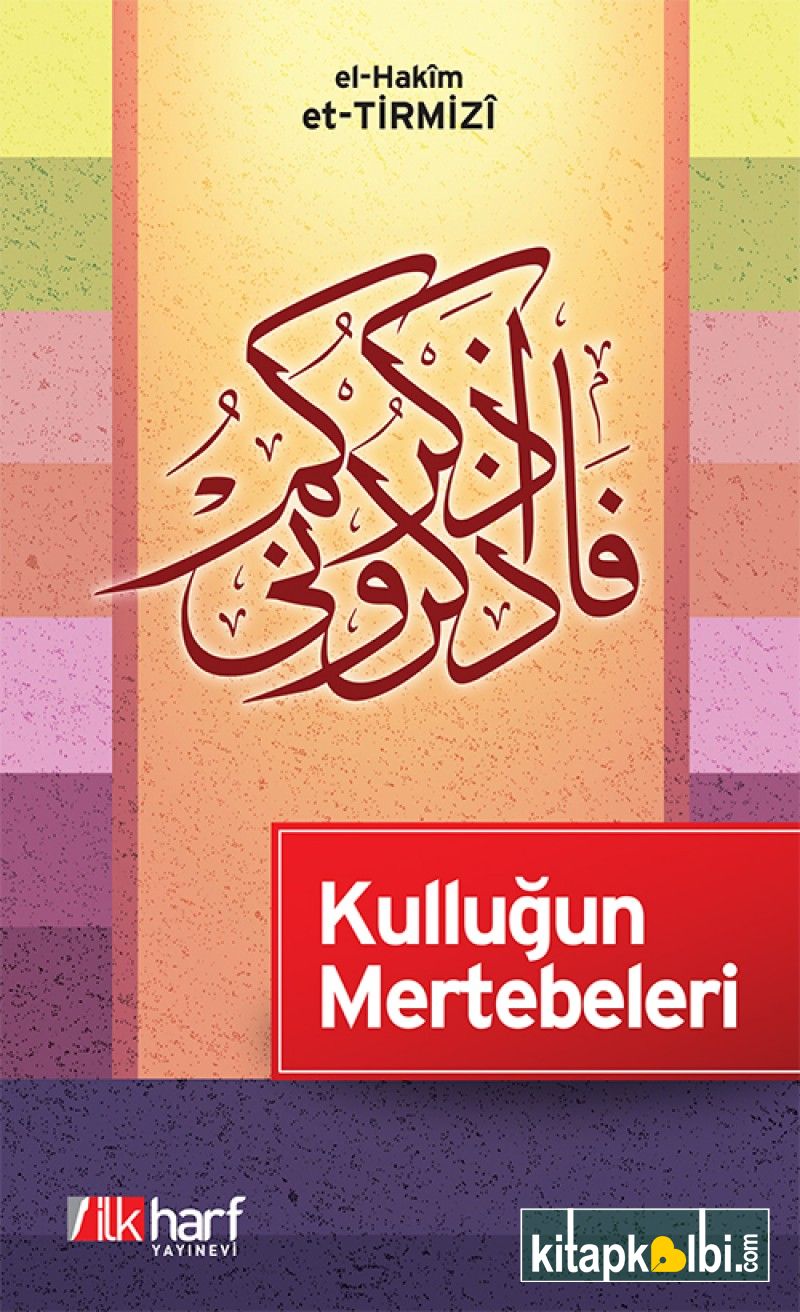 Kulluğun Mertebeleri