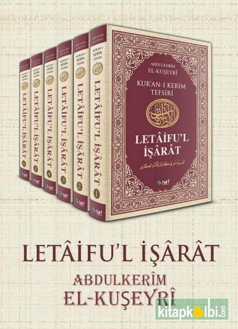 Letaiful İşarat 6 Cilt Takım Sert Kapak