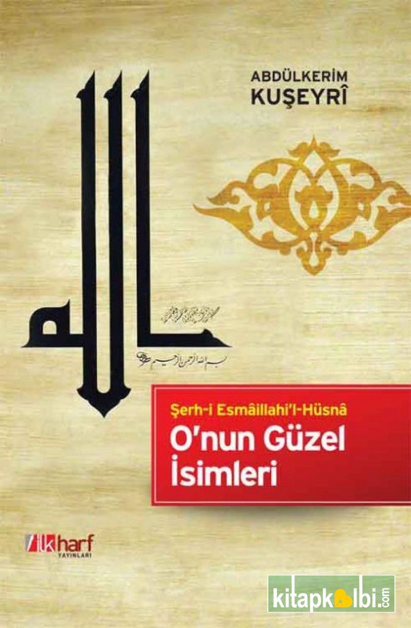 Onun Güzel İsimleri