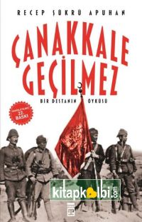 Çanakkale Geçilmez