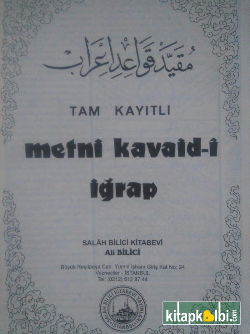 Metni Kavaidi İğrab