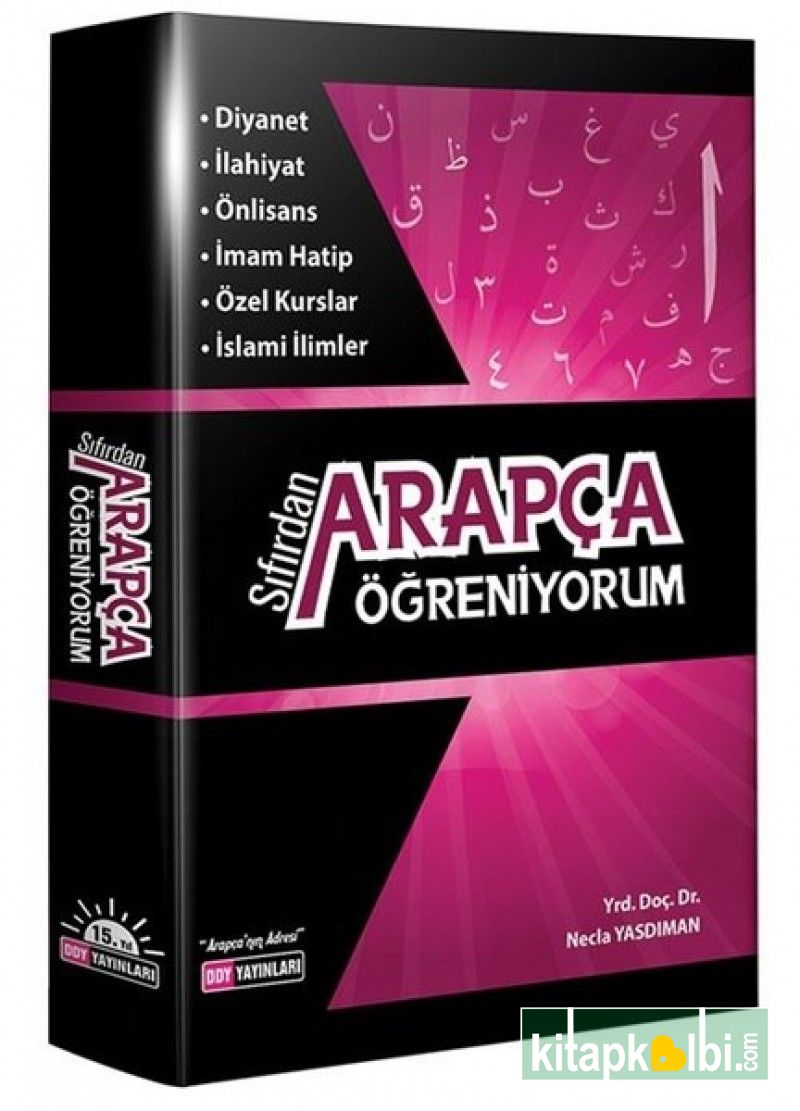 Sıfırdan Arapça Öğreniyorum