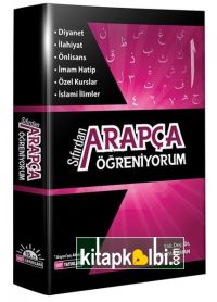 Sıfırdan Arapça Öğreniyorum