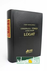 Osmanlıca Türkçe Ansiklopedik Lugat