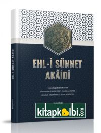 Ehli Sünnet Akaidi İsmailağa