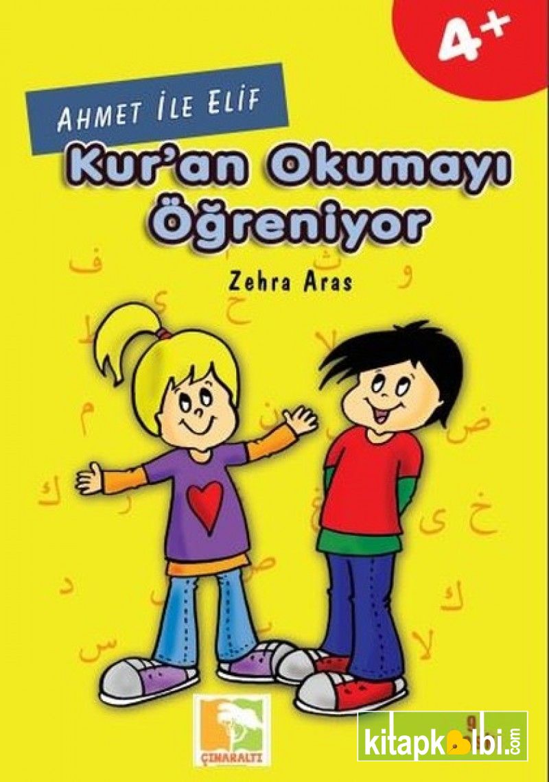 Ahmet ile Elif Kuran Okumayı Öğreniyor