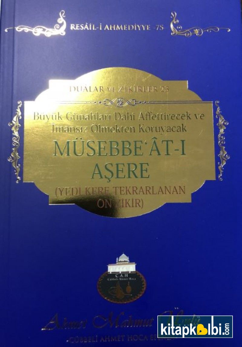 Müsebbeatı Aşere