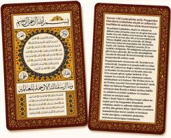 Hilye-i Şerif Dua Kartı Pvc