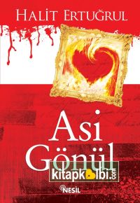 Asi Gönül