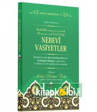 Nebevi Vasiyetler