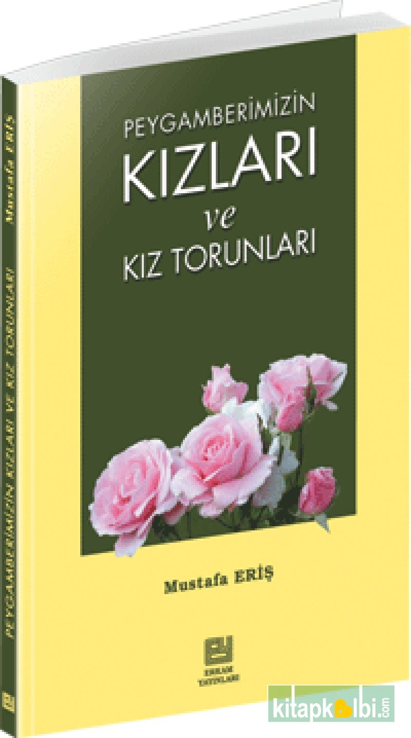 Peygamberimizin Kızları ve Kız Torunları