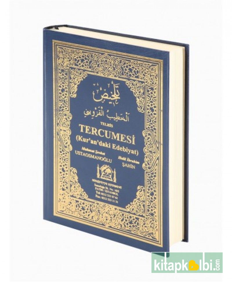 Telhıs Tercümesi