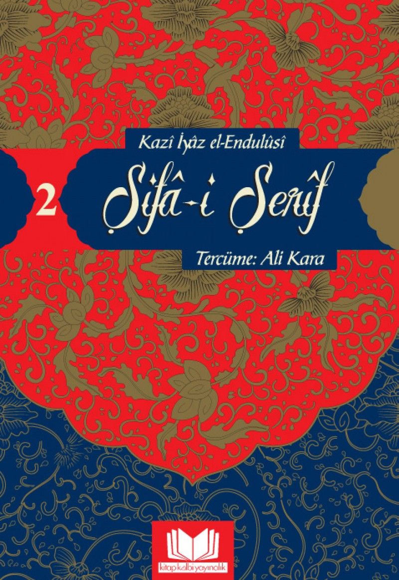 Şifa-i Şerif Tercümesi 2 Cilt Takım