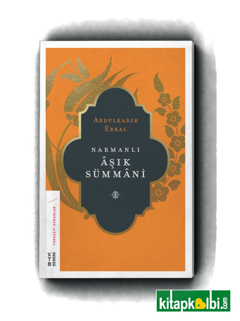 Narmanlı Aşık Sümmani