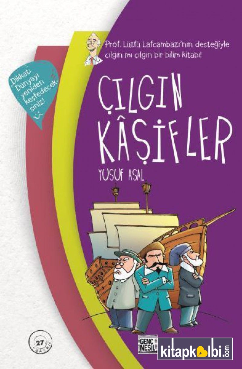 Çılgın Kaşifler Ciltli