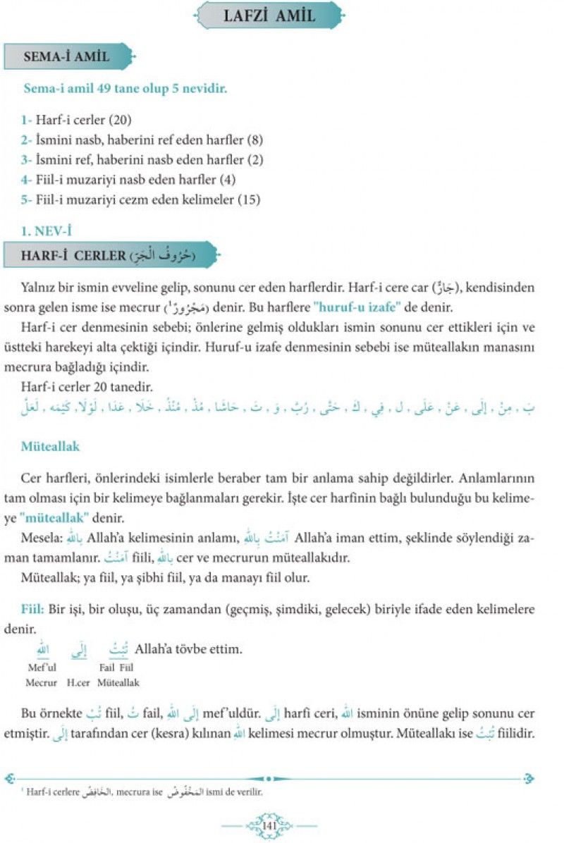 Avamil ve Terkibi Zehra Seven