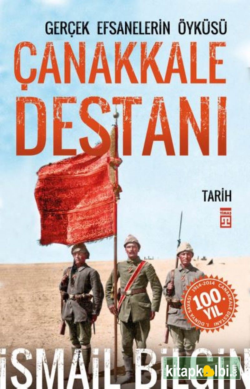 Çanakkale Destanı