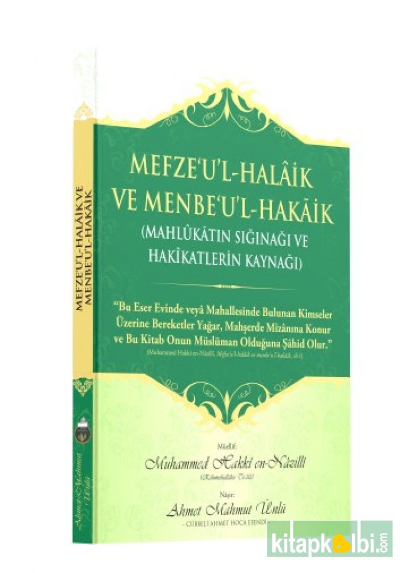 Mefzeul Halaik ve Menbeul Hakaik