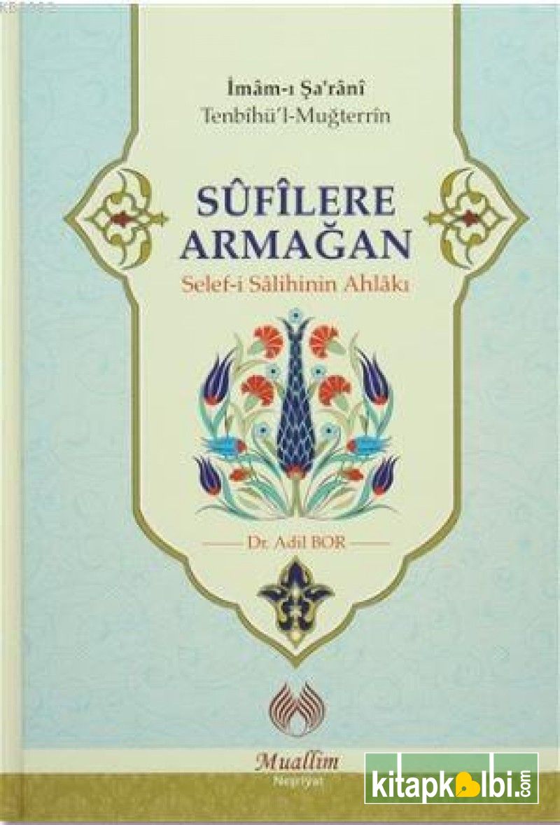 Sufilere Armağan