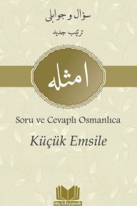 Küçük Emsile Soru ve Cevaplı