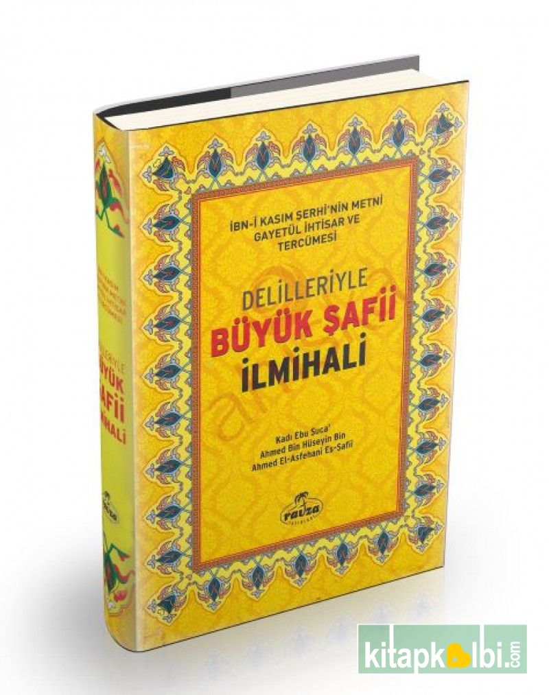 Delilleriyle Büyük Şafii İlmihali 2 Hm