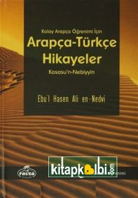 Arapça Türkçe Hikayeler Kasasun Nebiy Ciltli