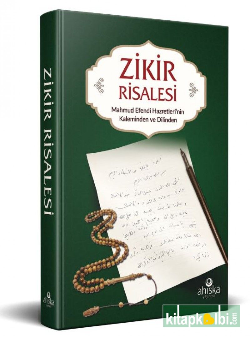 Zikir Risalesi