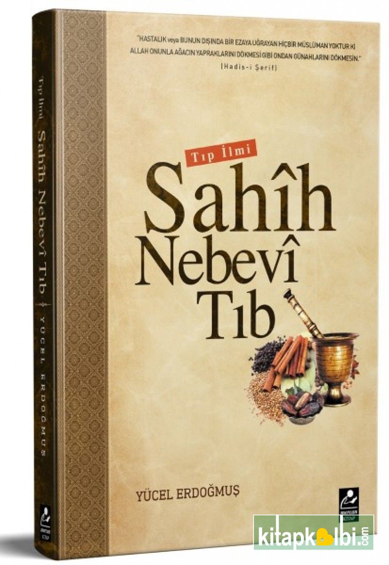 Sahih Nebevi Tıb