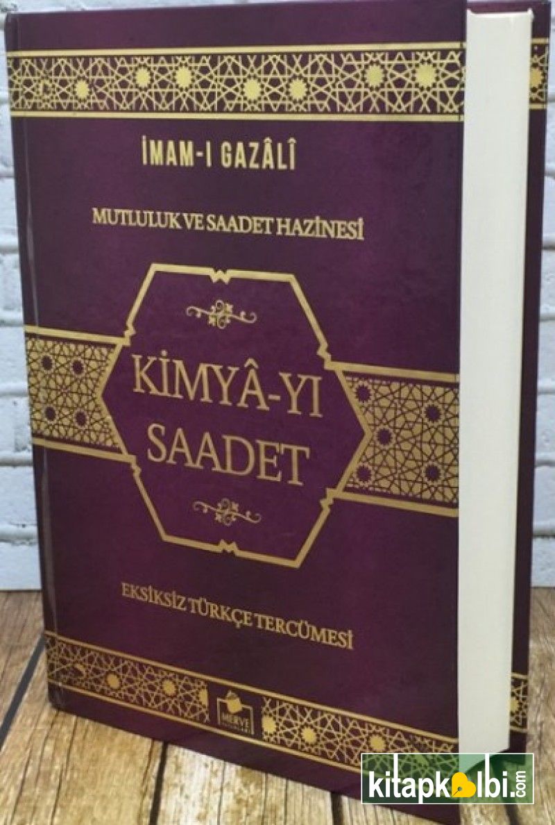 Kimyayı Saadet 2 Hm Ciltli