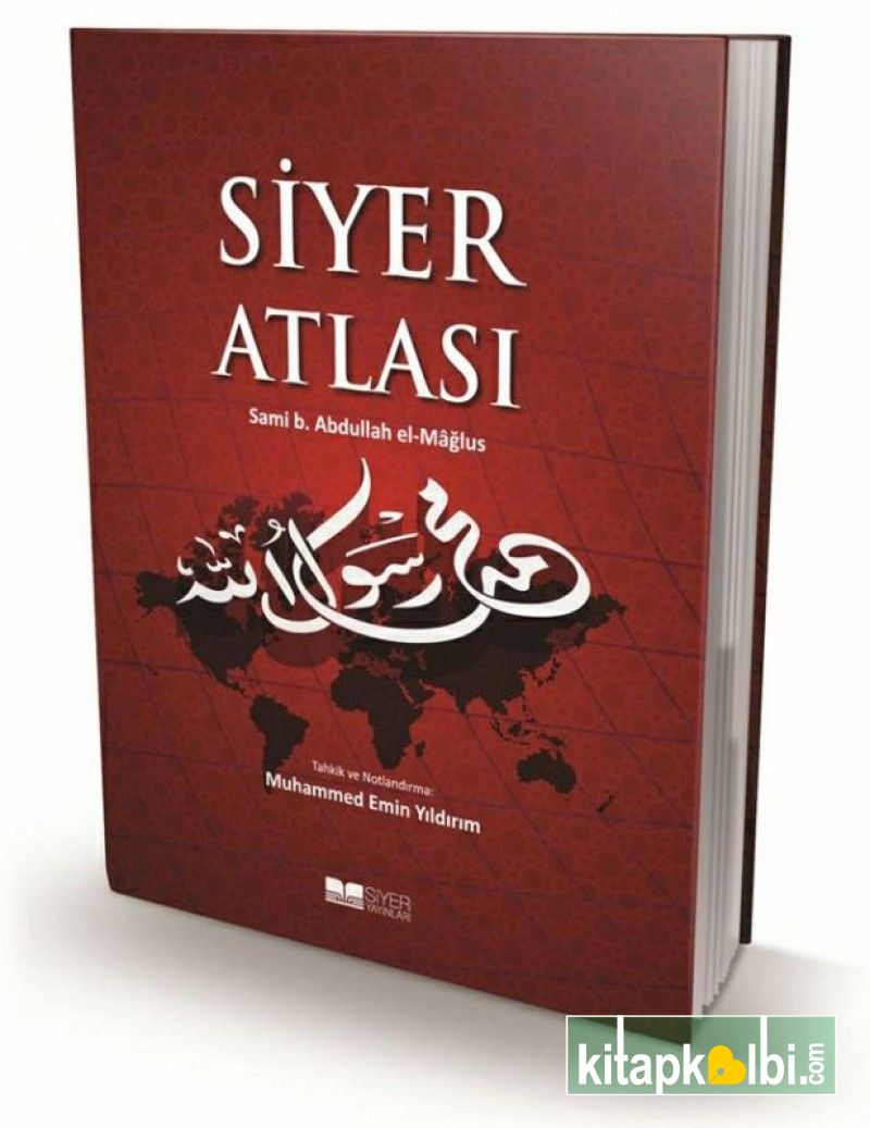 Siyer Atlası