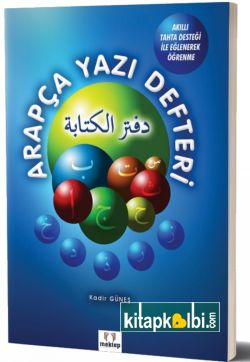 Arapça Yazı Defteri Kadir Güneş