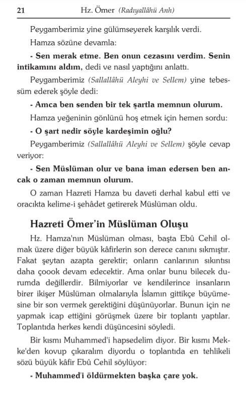 Hazreti ÖMER Ali EREN