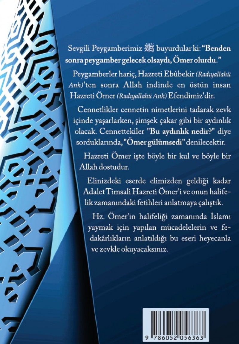 Hazreti ÖMER Ali EREN