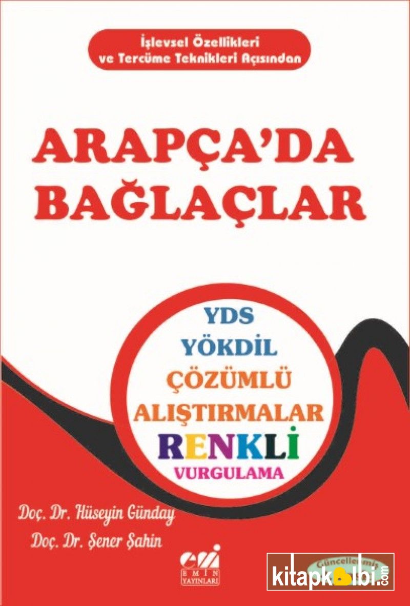 Arapçada Bağlaçlar