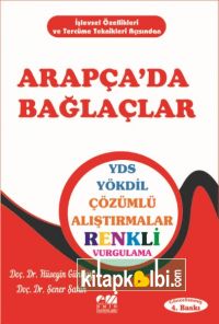 Arapçada Bağlaçlar