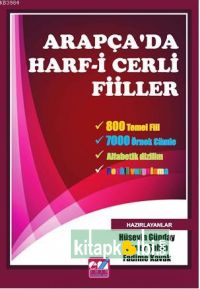 Arapçada Harfi Cerli Fiiller