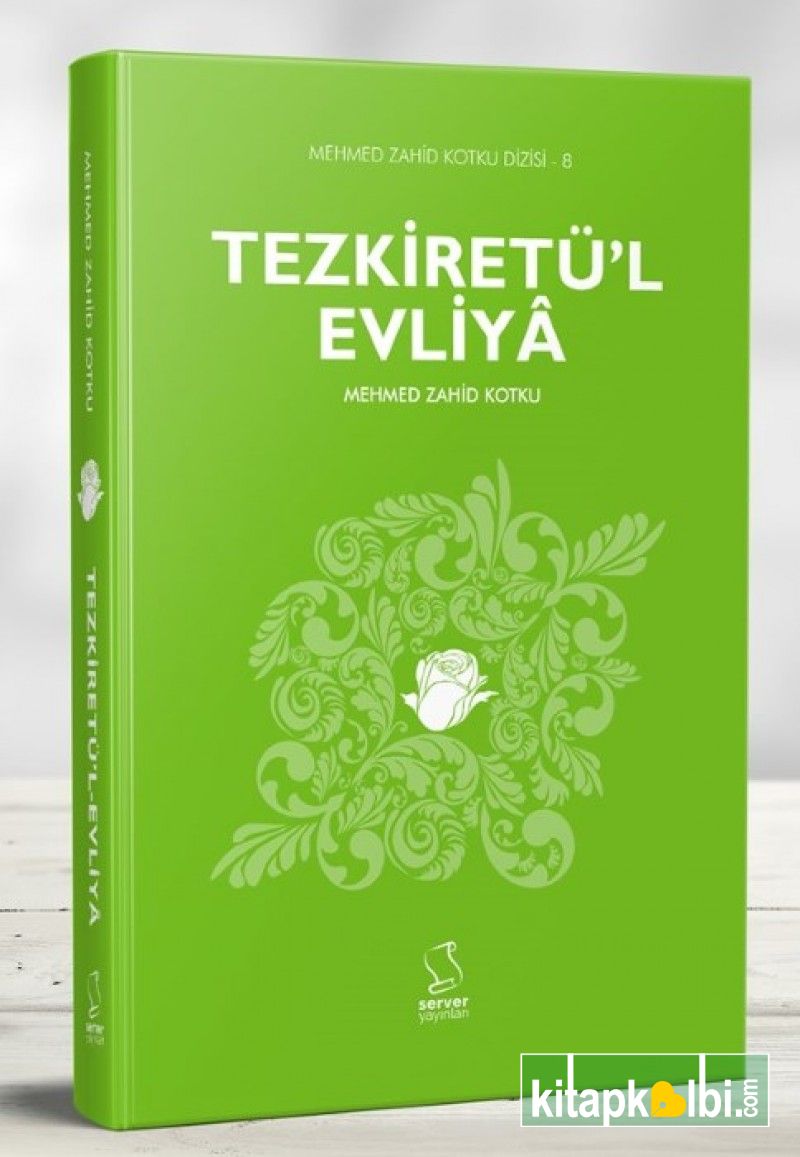 Tezkiretül Evliya Mehmed Zahid Kotku