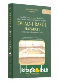 Evladı Rasul Hazaratı